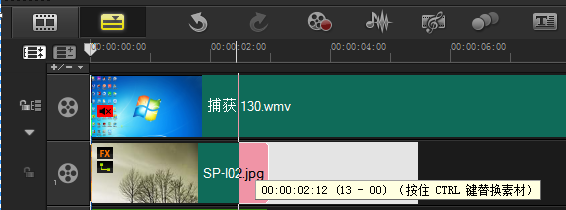 会声会影替换素材 Vegas与会声会影哪个好用