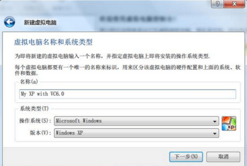 VirtualBox（虚拟机软件）怎么样。