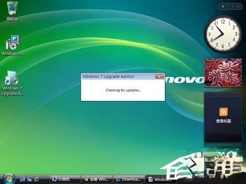 Vista系统电脑升级安装Windows 7系统教程。