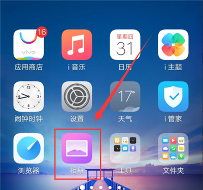 vivou1相册拼图操作详解。