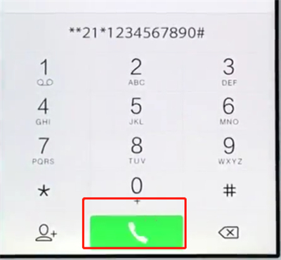 vivou1呼叫转移的操作内容讲述。