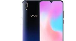 vivox21s设置应用权限的操作步骤。