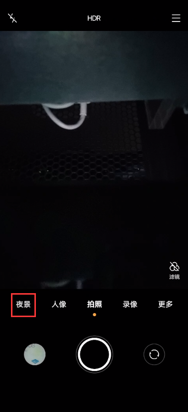 vivox60pro如何打开极夜模式。