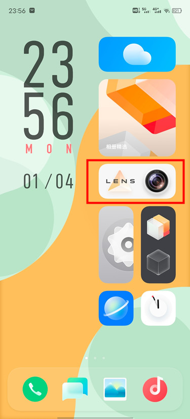 vivox60pro如何打开夜景广角模式。