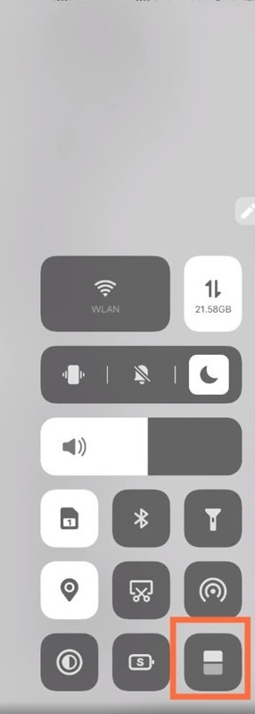vivos9分屏在什么地方。