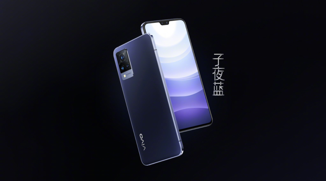 vivo最新款手机是什么型号。