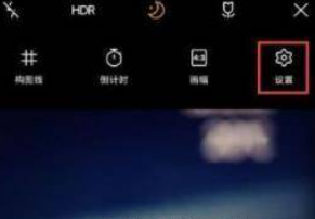 1617689150636951.png vivoX60人像构图如何设置