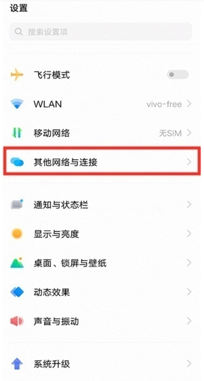 vivos10pro手机投屏。