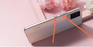 vivos9屏幕怎么截图。