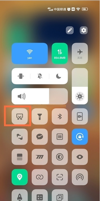 vivos9屏幕怎么截图。