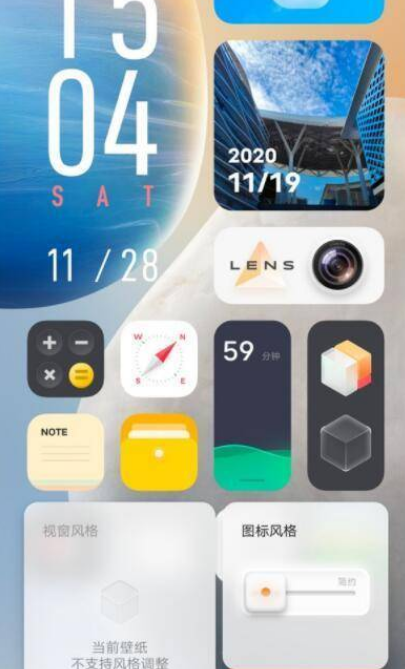 vivox70怎么设置经典模式。