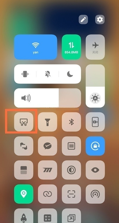 vivox60tpro+如何设置屏幕截图。