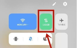 vivoY71t如何打开5G。