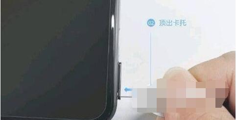 vivos12Pro怎么插电话卡。