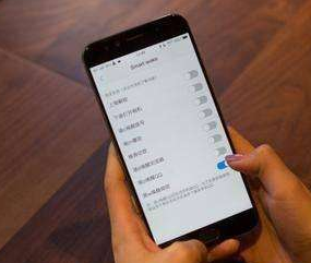 VIVO手机如何关闭应用关联启动。