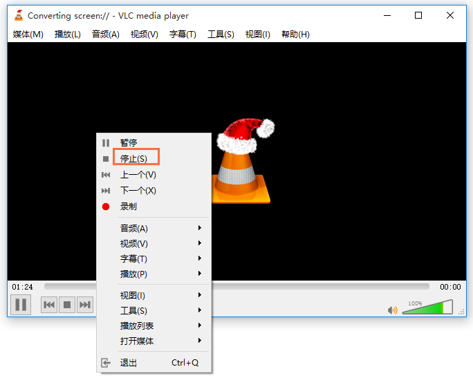 VLC media player内置录屏功能，录制视频又快又清晰