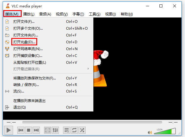 VLC media player使用指南,一键播放音视频文件