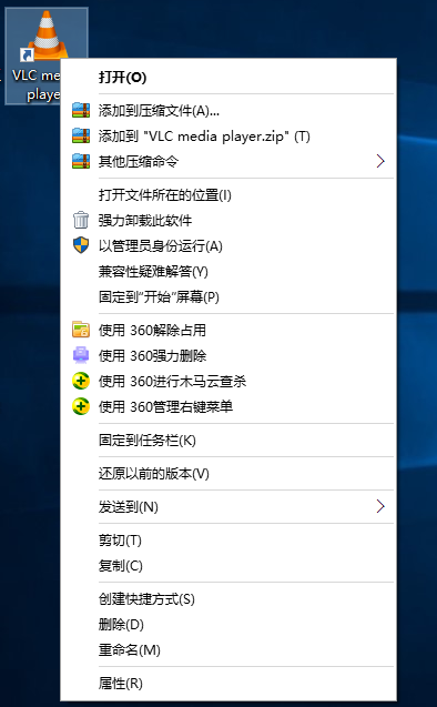 VLC media player常见问题整理，为你答疑解惑