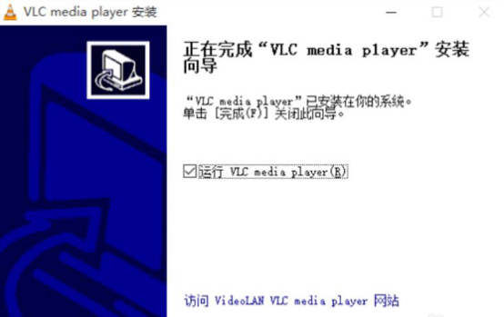 vlc播放器投屏方法演示，畅享大屏观影体验