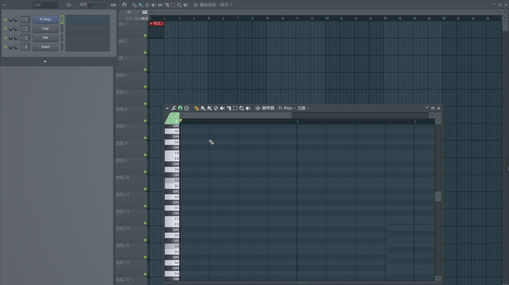 vocaloid制作歌曲的图文操作过程。
