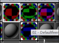 vRay磨砂、有色、全透明玻璃怎么设置。