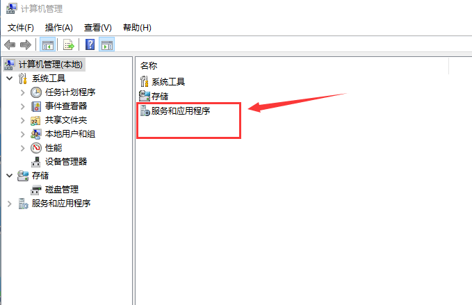 vwin10以太网没有ip配置怎么解决。
