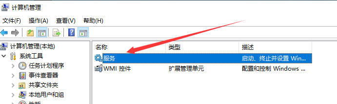 vwin10以太网没有ip配置怎么解决。