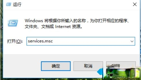 w10自动更新怎么关闭_win10彻底关闭自动更新的图文教程。