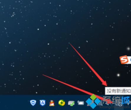 w10自动更新怎么关闭_win10彻底关闭自动更新的图文教程。