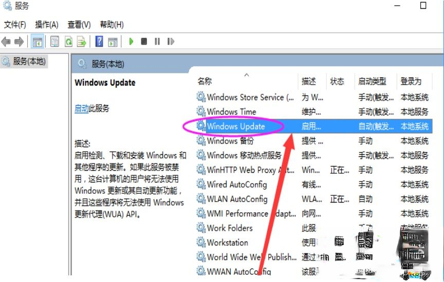 w10自动更新怎么关闭_win10彻底关闭自动更新的图文教程。