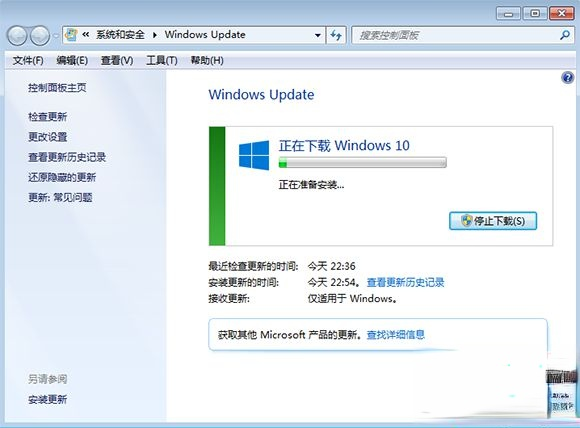 w7怎么免费升级w10|w7升级w10的方法。
