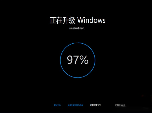 w7怎么免费升级w10|w7升级w10的方法。