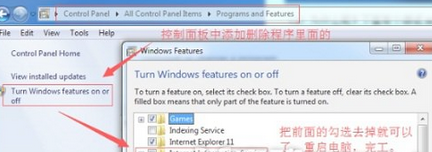 wamp不能启动的处理操作。