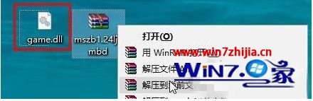 war3地图创建不了怎么办。