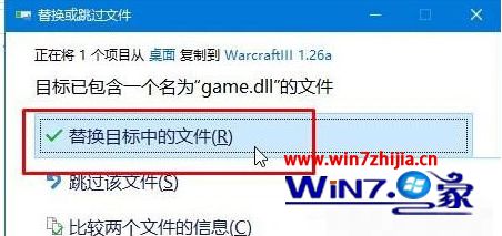 war3地图创建不了怎么办。