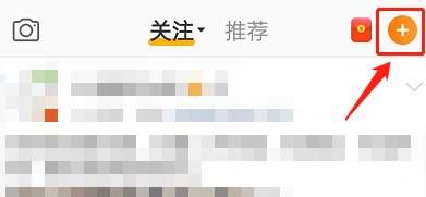 微博抽奖怎么知道自己有没有被过滤。