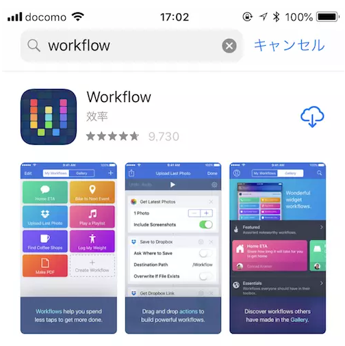 微博视频无法保存到iPhone