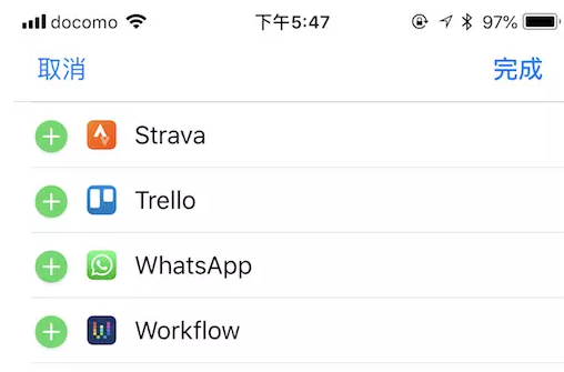 微博视频无法保存到iPhone