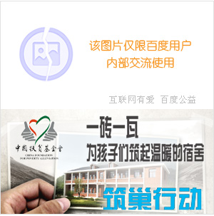 微博怎么举报用户，仅仅只需几步就搞定。