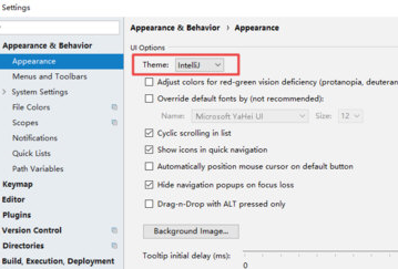 WebStorm设置主题的操作流程。