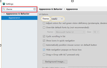 WebStorm设置主题的操作流程。