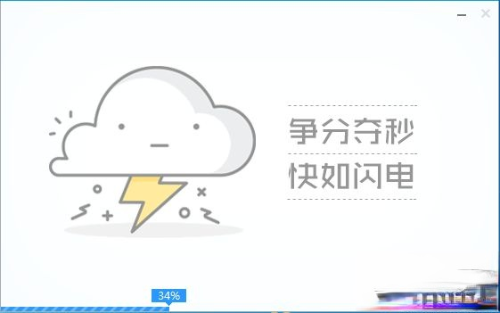 wepe启动盘制作教程|微pe工具箱怎么制作u盘启动盘。