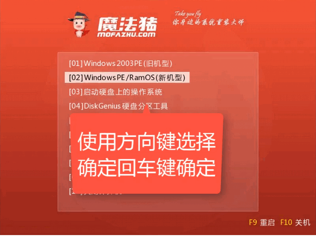 无法开机怎么装win10。