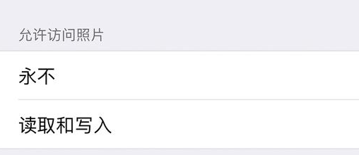 网购总是恰好出现我们想买的商品，是你这项隐私泄露了