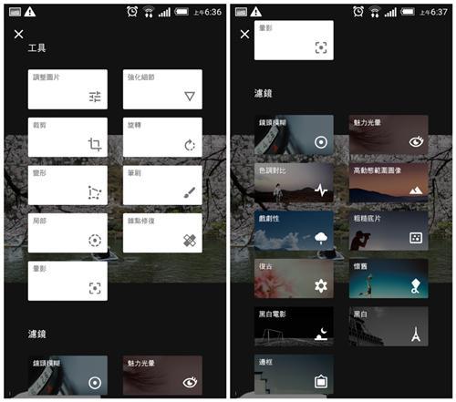 网红都在用的拍照app，美颜修图一步到位