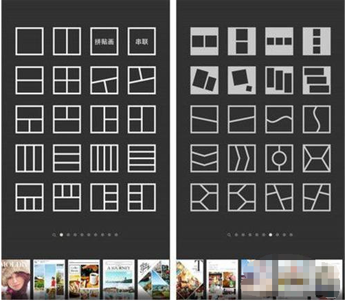 网红都在用的拍照app，美颜修图一步到位