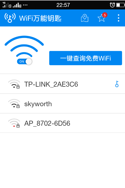 WiFi万能钥匙连不上。
