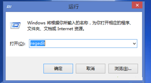 win10系统导出及备份注册表的详细操作。