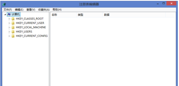 win10系统导出及备份注册表的详细操作。
