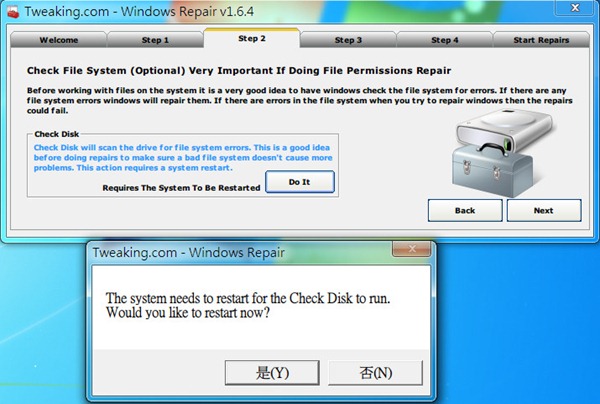 windows repair的详细使用操作讲解。